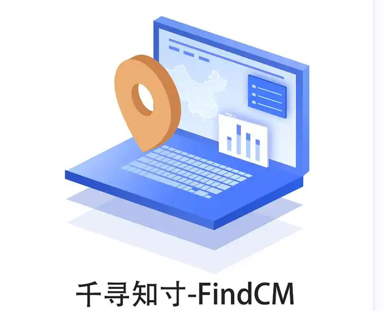 CORS賬號：什么是千尋知寸CORS賬號？有什么用途？答案來了